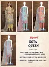 Kota Queen 2678 By Bipson Embroidery Pure Cotton Dress Material Wholesale Price In Surat